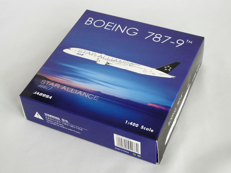 Airplane Model